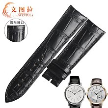 代用錶帶 代用伯爵LIMELIGHT GALA手錶錶帶真皮絹絲錶帶69鱷魚皮手錶帶針扣 歷史價格詳細信息
