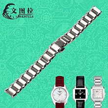 替換錶帶 文圖拉鋼帶 代用美度布魯納M024.428/407/427鋼帶手錶帶錶鏈M024 歷史價格詳細信息