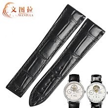 代用錶帶 代用寶珀50噚5015藍寶石圈口刻度圈五十噚夜光錶圈配件黑色藍色 歷史價格詳細信息