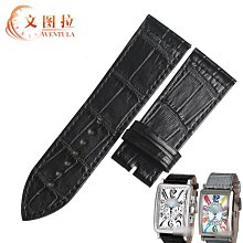 替換錶帶 文圖拉代用FM法蘭克穆勒錶扣 雙按蝴蝶扣V45折疊扣316精鋼扣 20mm 歷史價格詳細信息