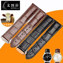 超值代用文石boox max2pro wacom EMR 4096級壓感手寫筆觸摸筆觸控筆 可打統編 歷史價格詳細信息