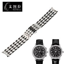 替換錶帶 文圖拉鋼帶 代用美度布魯納M024.428/407/427鋼帶手錶帶錶鏈M024 歷史價格詳細信息