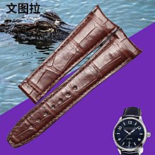 替換錶帶 文圖鱷魚皮錶帶代用卡地亞 Roadster跑車專用錶帶真皮手錶帶男女 歷史價格詳細信息