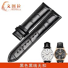 替代 倫茨 整流器 弗蘭德 SIEMENS NORD SEW Intorq 模塊咨詢 歷史價格詳細信息