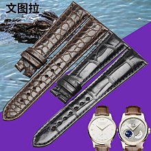 代用錶帶 鱷魚皮真皮錶帶 美洲鱷圓鱷錶帶圓紋男女蝴蝶扣錶鏈16 18 20 22mm 歷史價格詳細信息