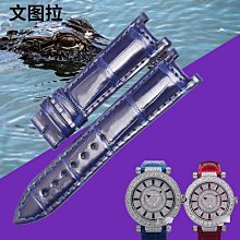 替換錶帶 文圖鱷魚皮錶帶代用卡地亞 Roadster跑車專用錶帶真皮手錶帶男女 歷史價格詳細信息