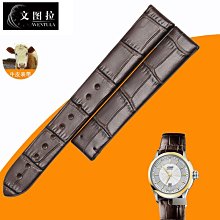 替換錶帶 文圖拉錶帶 代用浪琴心月皮錶帶女手錶帶L8.111.4牛皮皮錶鏈16MM 歷史價格詳細信息