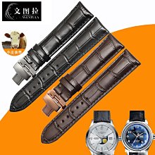 真皮腰帶,男人多才多藝針扣腰帶,復古奢侈品牌西裝褲腰帶-22號穿搭 歷史價格詳細信息