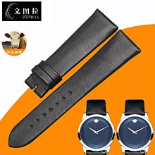 替換錶帶 文圖拉鐘錶配件代用天梭T084鋼帶原裝螺絲釘錶帶生耳桿T084.210女 歷史價格詳細信息