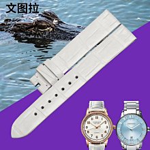 替換錶帶 文圖鱷魚皮錶帶代用卡地亞 Roadster跑車專用錶帶真皮手錶帶男女 歷史價格詳細信息