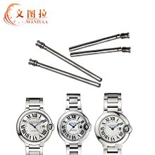 替換錶帶 文圖拉鋼帶 代用美度布魯納M024.428/407/427鋼帶手錶帶錶鏈M024 歷史價格詳細信息