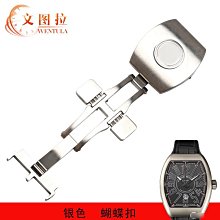 替換錶帶 文圖拉鋼帶 代用美度布魯納M024.428/407/427鋼帶手錶帶錶鏈M024 歷史價格詳細信息