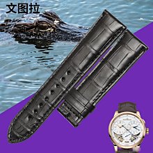替換錶帶  積優氟橡膠手錶帶代用萬國歐米茄海馬勞力士沛納海浪琴康卡斯寶珀 歷史價格詳細信息