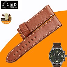 替換錶帶 文圖拉錶帶 代用浪琴心月皮錶帶女手錶帶L8.111.4牛皮皮錶鏈16MM 歷史價格詳細信息