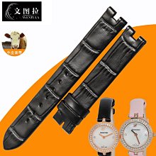 替換錶帶 文圖拉錶帶 代用浪琴心月皮錶帶女手錶帶L8.111.4牛皮皮錶鏈16MM 歷史價格詳細信息