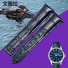 替換錶帶 文圖鱷魚皮錶帶代用卡地亞 Roadster跑車專用錶帶真皮手錶帶男女 歷史價格詳細信息