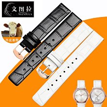 替換錶帶 文圖拉錶帶 代用浪琴心月皮錶帶女手錶帶L8.111.4牛皮皮錶鏈16MM 歷史價格詳細信息