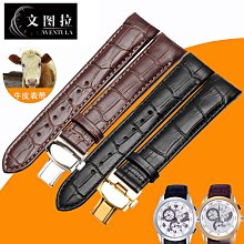 BLA003 正品 日本富士FUJI栓形C-3熔斷器保險絲 3A300V 3A600V現貨 歷史價格詳細信息