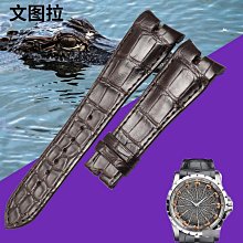 代用錶帶 鱷魚皮真皮錶帶 美洲鱷圓鱷錶帶圓紋男女蝴蝶扣錶鏈16 18 20 22mm 歷史價格詳細信息