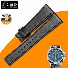 替換錶帶 文圖鱷魚皮錶帶代用卡地亞 Roadster跑車專用錶帶真皮手錶帶男女 歷史價格詳細信息