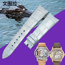 替換錶帶 文圖鱷魚皮錶帶代用卡地亞 Roadster跑車專用錶帶真皮手錶帶男女 歷史價格詳細信息