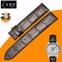 替換錶帶 文圖拉電池 代用卡地亞藍氣球 solo倫敦男女專用電池瑞士古馳古奇 歷史價格詳細信息