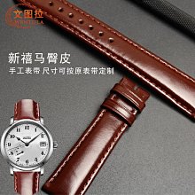 替換錶帶 匠戴適用iwatch8錶帶S7蘋果S8手錶applewatch7細腰S6高級感SE皮質S6新款6秋冬5女小眾4可愛3代運動watchs 歷史價格詳細信息