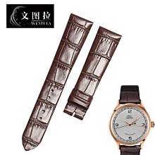 替換錶帶 文圖拉 適合CK錶帶 KOW23600真皮錶帶KOW23601薄款牛皮錶帶手錶帶 歷史價格詳細信息