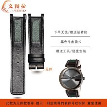 替換錶帶 代用錶帶 真皮錶帶 適配化石Fossil女士真皮U型口ES4119 ES4000黑白棕紅8mm 歷史價格詳細信息