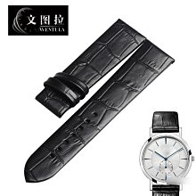 替換錶帶 文圖拉電池 代用卡地亞藍氣球 solo倫敦男女專用電池瑞士古馳古奇 歷史價格詳細信息