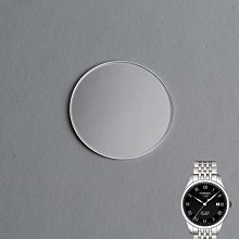 替換錶帶 文圖拉手錶配件  代用卡地亞各系列手錶專用扣針 螺絲桿銷子男女 歷史價格詳細信息