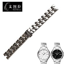 替換錶帶 文圖拉鋼帶 代用美度布魯納M024.428/407/427鋼帶手錶帶錶鏈M024 歷史價格詳細信息
