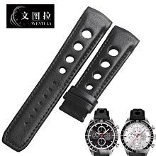 替換錶帶 文圖拉錶帶 代用浪琴心月皮錶帶女手錶帶L8.111.4牛皮皮錶鏈16MM 歷史價格詳細信息