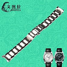 替換錶帶 文圖拉鋼帶 代用美度布魯納M024.428/407/427鋼帶手錶帶錶鏈M024 歷史價格詳細信息