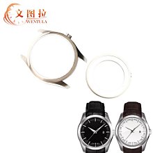 T035 線裝書 壽世保元 共十卷十册全套  清刻本年代不詳 有蛀洞 歷史價格詳細信息