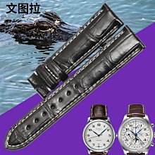 替換錶帶 文圖鱷魚皮錶帶代用卡地亞 Roadster跑車專用錶帶真皮手錶帶男女 歷史價格詳細信息