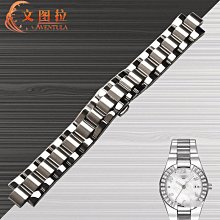 替換錶帶 文圖拉鋼帶 代用美度布魯納M024.428/407/427鋼帶手錶帶錶鏈M024 歷史價格詳細信息