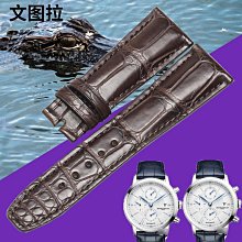 代用錶帶 美洲鱷魚皮手錶帶適配浪琴黛綽維納L5.255/512真皮錶鏈女針扣15mm 歷史價格詳細信息