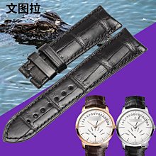 江詩丹頓——傳襲系列4010T 黑色具有獨特神秘的力量！然而搭配正裝、休閑都是獨一無二的魅力所在！ 歷史價格詳細信息