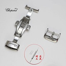 錶帶樂雨適用于iwatch9/8/7表帶s9蘋果手表6代apple watch Ultra細款蝴蝶扣橢圓ins風樹脂se 歷史價格詳細信息