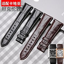 適用于坦克300鑰匙套賽博魏派22款新標TANK500汽車鑰匙保護殼包套 歷史價格詳細信息