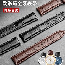 手錶帶 RAPFO手錶錶帶女真皮男款代用飛亞達天王天梭浪琴美度手錶帶 歷史價格詳細信息