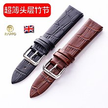 代用錶帶 手錶配件 女款牛皮錶帶適配卡西歐fossil阿瑪尼菱紋格紋學生錶帶10 12 14mm 歷史價格詳細信息