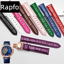 代用錶帶 真皮錶帶 適配西鐵城AU1083 NH8350 AU1080男女18/20MM手錶配件 歷史價格詳細信息