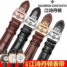 江詩丹頓——傳襲系列4010T 黑色具有獨特神秘的力量！然而搭配正裝、休閑都是獨一無二的魅力所在！ 歷史價格詳細信息