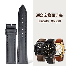 Bvlgari 真皮＋織布 短夾 歷史價格詳細信息