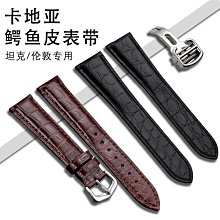 新款坦克300改裝版汽車模型越野車合金玩具車模收藏 歷史價格詳細信息