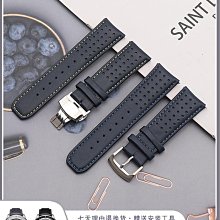 代用錶帶 真皮錶帶 適配西鐵城AU1083 NH8350 AU1080男女18/20MM手錶配件 歷史價格詳細信息