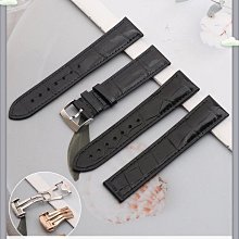 代用錶帶 適配歐米茄蝶飛DE VILLE鳥巢LADYMATIC真皮錶帶紅白色凹口16mm 女 歷史價格詳細信息