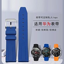 代用錶帶 手錶配件 適配華為手環B6/B2/B3/B5陶瓷錶帶男女精鋼間陶瓷蝴蝶扣錶鏈 16mm 歷史價格詳細信息